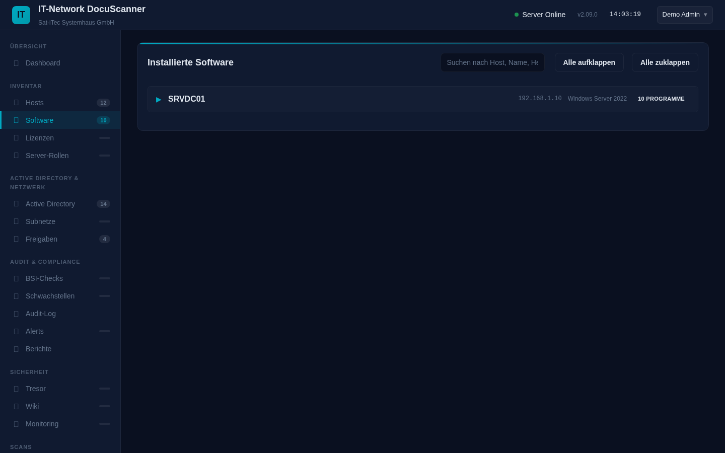 IT Scanner Software-Inventar